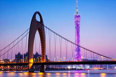 Guangzhou