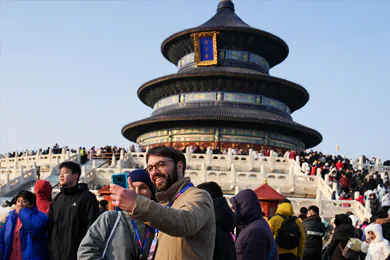 6-Day Beijing & Xi’an Tour