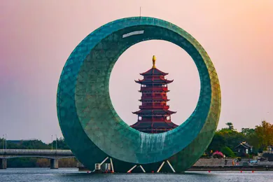 Xiamen
